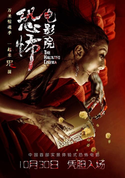 仿制假西康乃狄克州立大学文凭毕业证